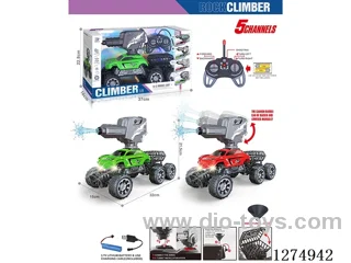 27MHz 5ch 1:16 rc car with light/water-spraying included battery
