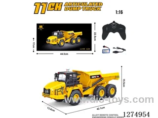 1:16 11ch rc car
