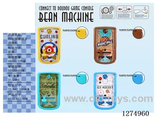 Bead-Matching Game Machine 4 patterns