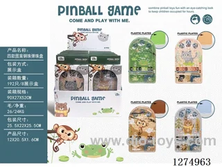 24PCS Pinball disc toy - 4 patterns