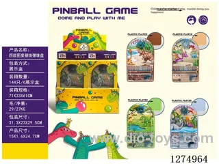 24PCS Pinball disc toy - 4 patterns