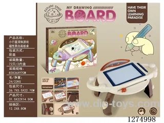 Magnetic Drawing Board - Black and White + Rolling Beads Game