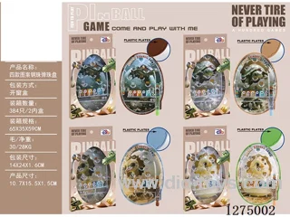 Pinball disc toy - 4 patterns