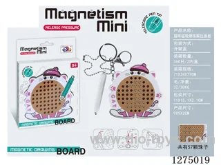Magnetic Steel Ball Stress-Relief Drawing Board