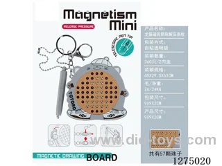 Magnetic Steel Ball Stress-Relief Drawing Board