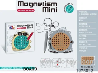 Magnetic Steel Ball Stress-Relief Drawing Board