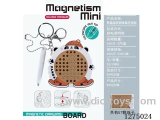 Magnetic Steel Ball Stress-Relief Drawing Board