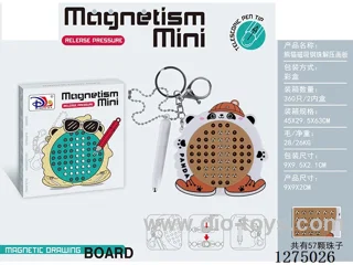 Magnetic Steel Ball Stress-Relief Drawing Board