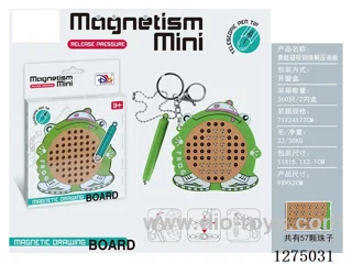 Magnetic Steel Ball Stress-Relief Drawing Board