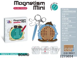 Magnetic Steel Ball Stress-Relief Drawing Board