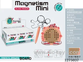 Magnetic Steel Ball Stress-Relief Drawing Board 24PCS