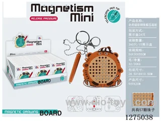 Magnetic Steel Ball Stress-Relief Drawing Board 24PCS