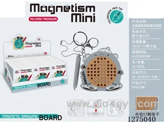 Magnetic Steel Ball Stress-Relief Drawing Board 24PCS