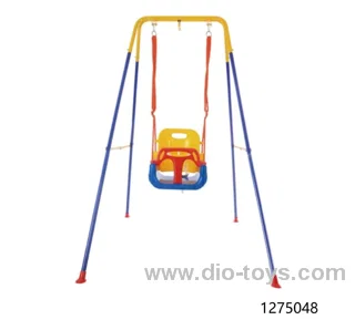 swing