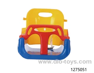 Swing chair