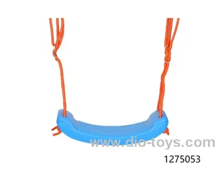 swing seat