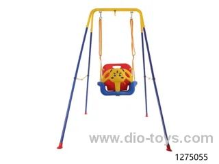 swing