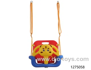 swing