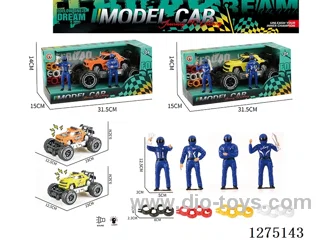 Large inertia car with light + racer + tires included AG13*3