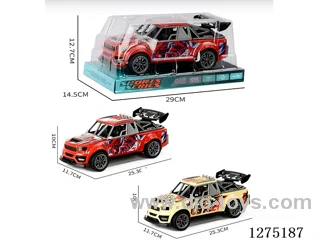 inertia car