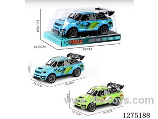 inertia car