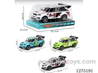 inertia car