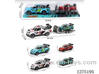 inertia car set