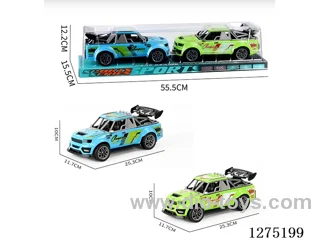 2PCS inertia car