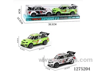 2PCS inertia car