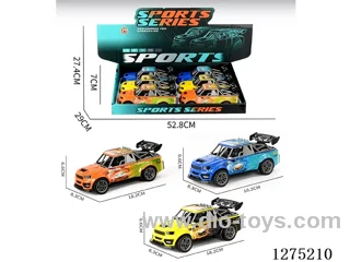 6PCS inertia car