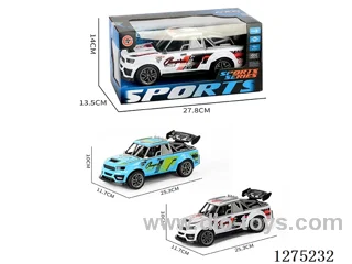 inertia car