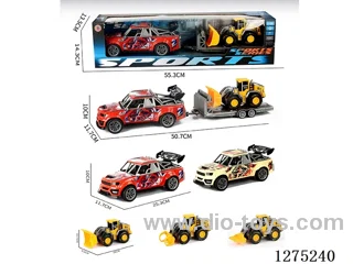 inertia car set