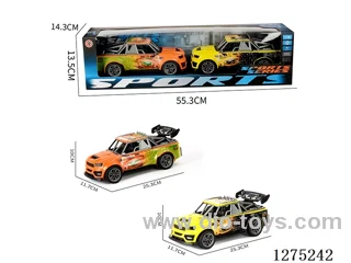 2PCS inertia car