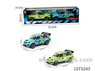 2PCS inertia car
