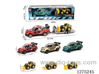 inertia car set
