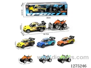 inertia car set