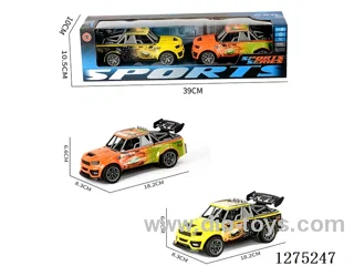 2PCS inertia car
