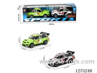 2PCS inertia car