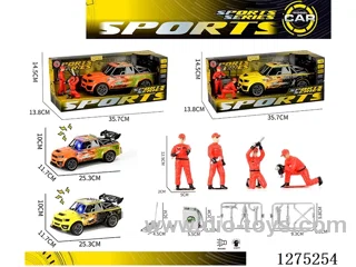 inertia car W L/M + Mechanic + Tools not included 3*AAA