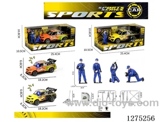 inertia car W L/M + Mechanic + Tools not included 3*AAA