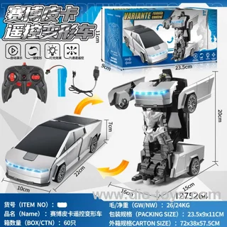 2.4G Remote Control Car Rc Toy One Key Deformation Transform Robot Car with Light 360 Degree Rotating in color box