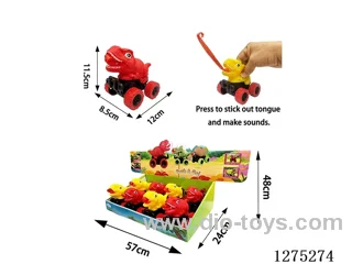 Vinyl inertia car 8PCS