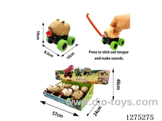 Vinyl inertia car 8PCS