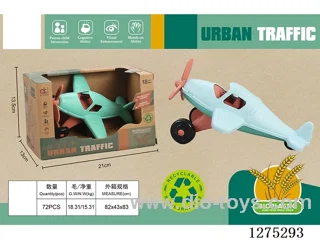 Free wheel aircraft 2 colors