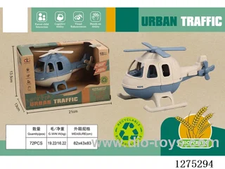 helicopter 2 colors