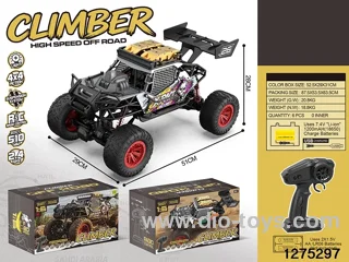 1:6 rc alloy climbing car with light，include battery