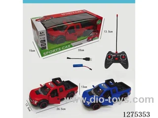1:16 5ch rc car with light included battery 2 colors