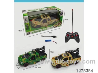 1:16 5ch rc car with light included battery 2 colors