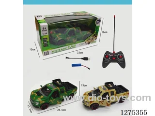 1:16 5ch rc car with light included battery 2 colors