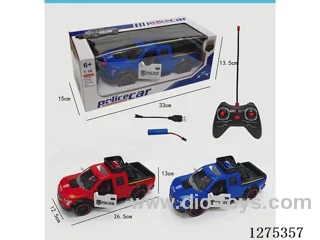 1:16 5ch rc car with light included battery 2 colors